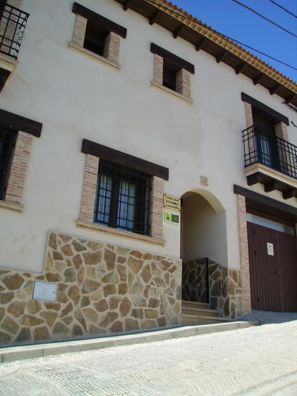 Casa Rural La Lumbre Enguídanos 外观 照片